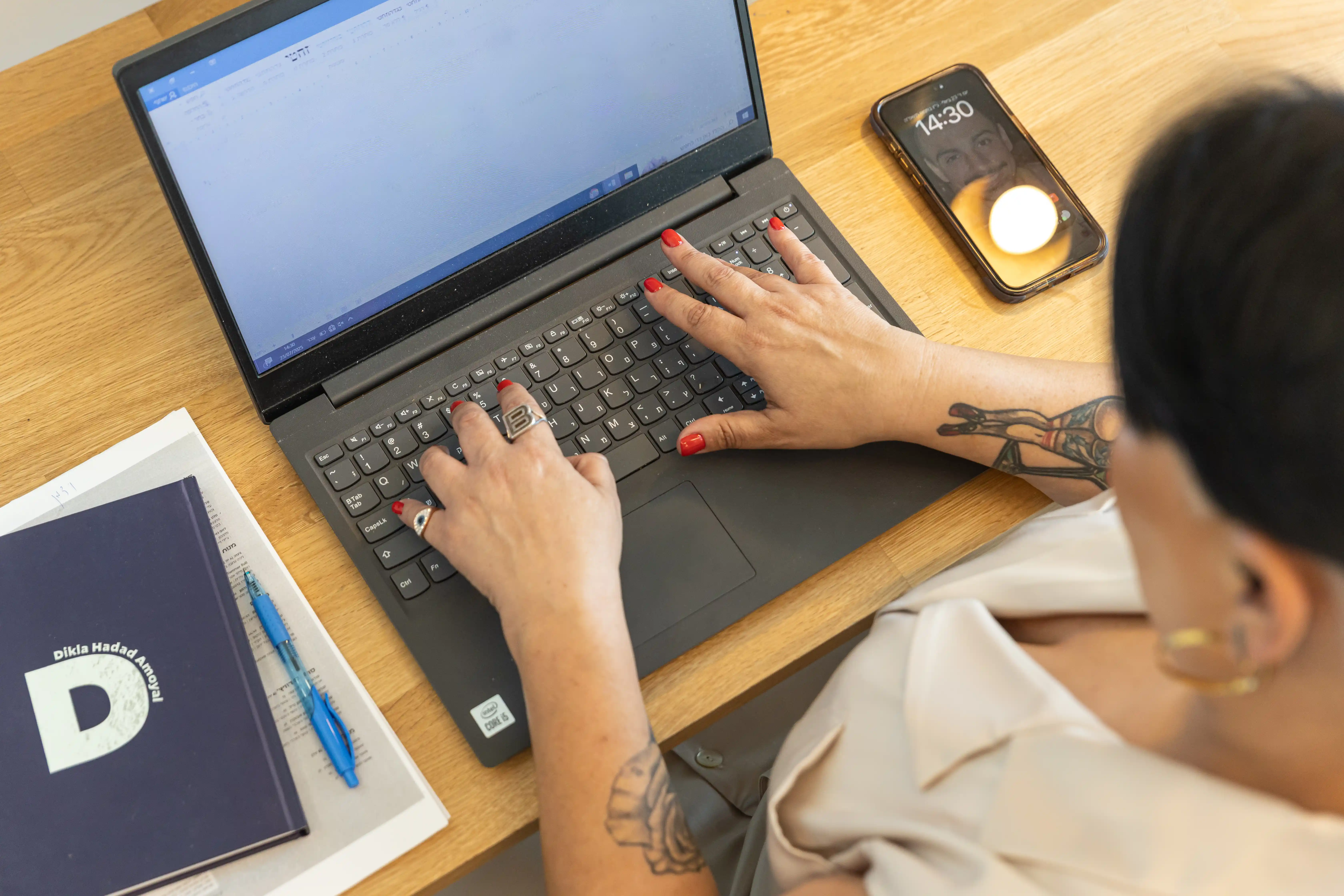 שיווק ומכירות