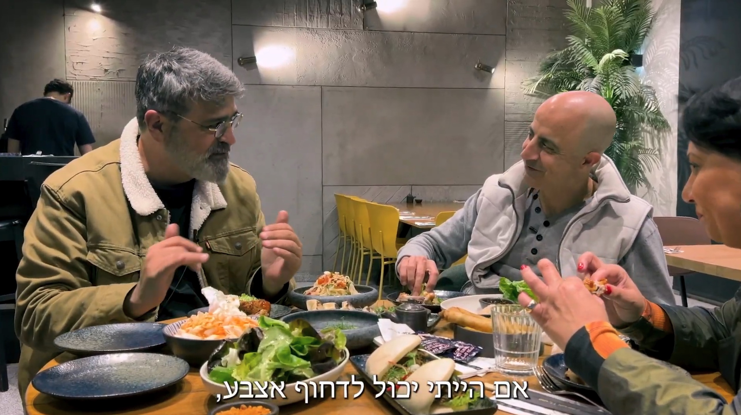 ריבר - תמיד רעבים